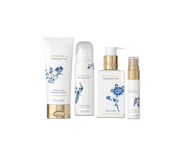 Amsterdam Collection Pouch Set 2023