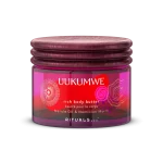 Uukumwe Collection